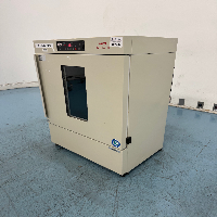 Sanyo Incubator image 1